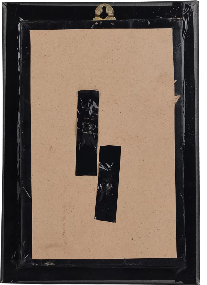 Bidri Silver Inlay Jug Vase Frame | Bidri Work | Bidri Art