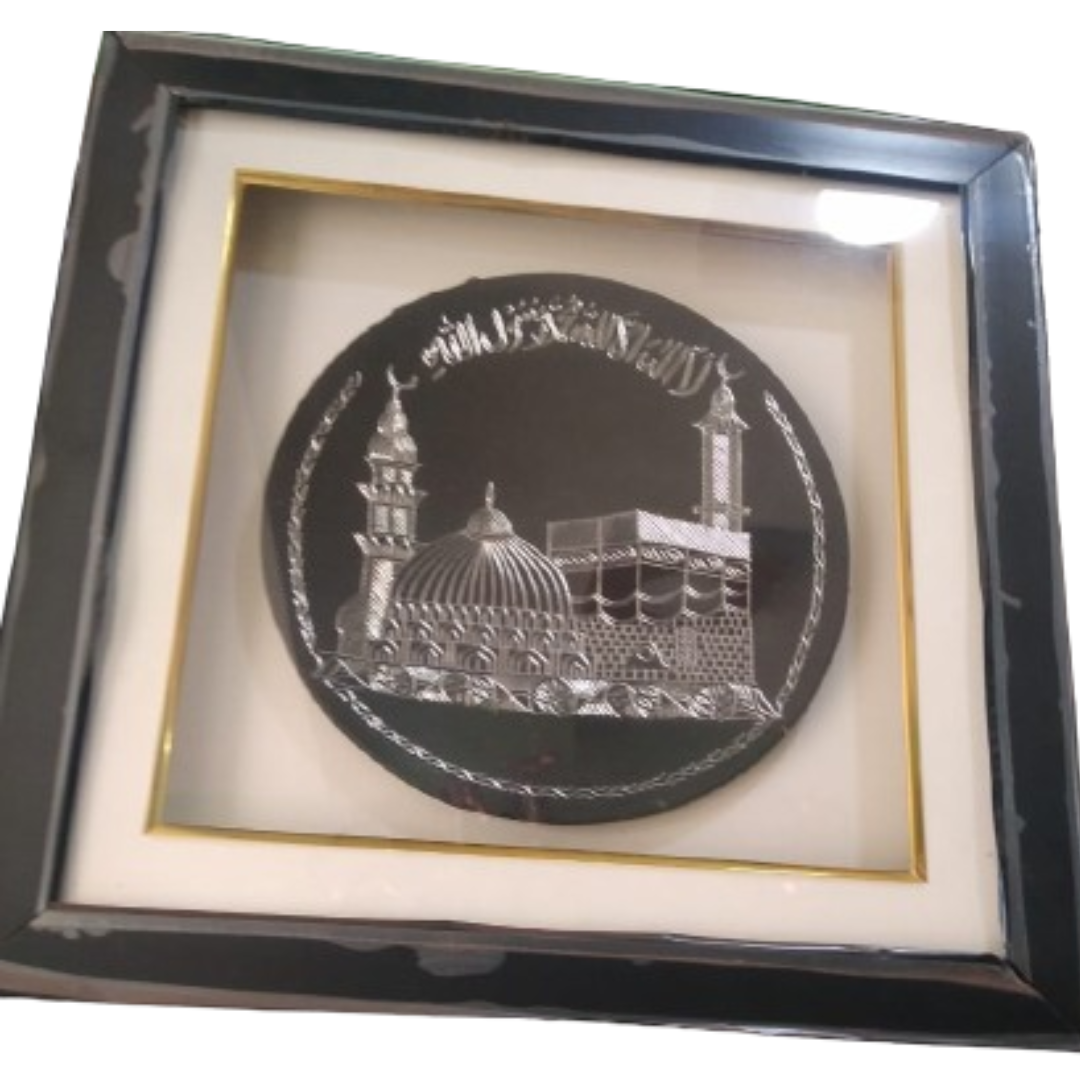 Bidri Only Engrave No Silver Mecca Madina Frame | Bidri Work | Bidri Art