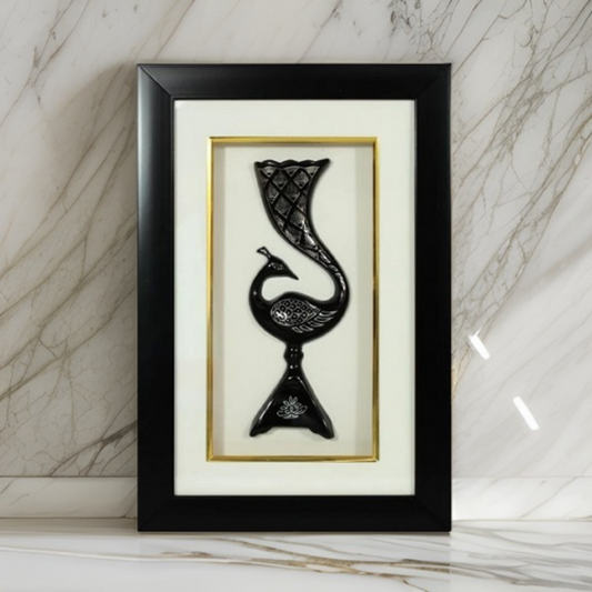 Bidriware Silver Inlay Peacock Frame | Bidri Work | Bidri Art