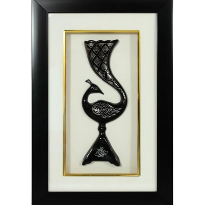 Bidriware Silver Inlay Peacock Frame | Bidri Work | Bidri Art