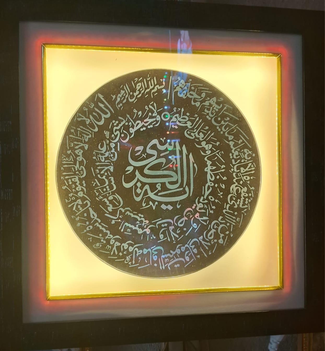 Bidri Without Inlay And No Silver Islamic Frame | Bidri Work | Bidri Art